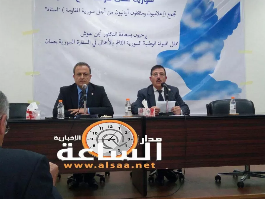 مدار الساعة,أخبار الأردن,اخبار الاردن,الجيش العربي
