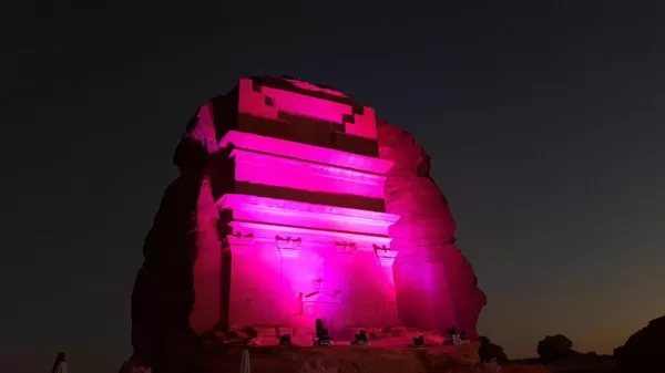 مدار الساعة,أخبار خفيفة ومنوعة