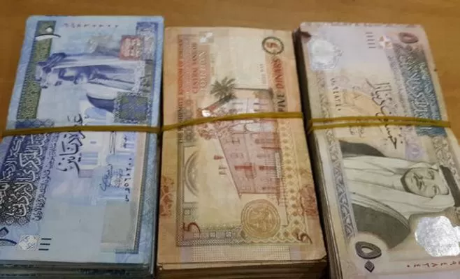 مدار الساعة,أخبار اقتصادية,وكالة الأنباء الأردنية,البنك المركزي الأردني,البنك المركزي