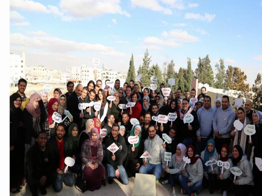 مدار الساعة,أخبار المجتمع الأردني,بسمة بنت طلال,الملكة زين,مواقع التواصل الاجتماعي