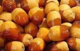 مدار الساعة,أخبار اقتصادية