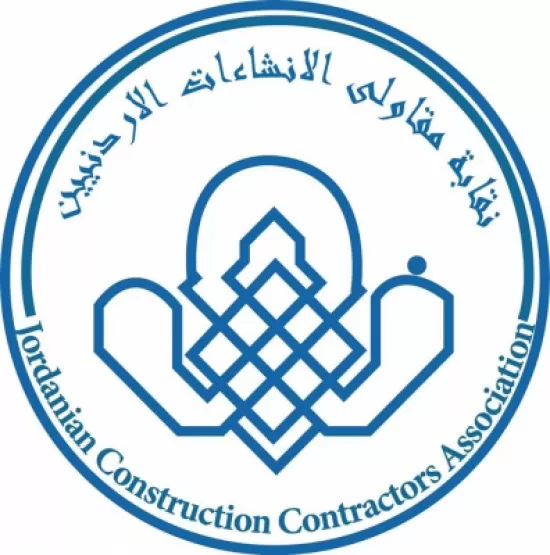 مدار الساعة,أخبار الأردن,اخبار الاردن,رئاسة الوزراء,وزارة المالية