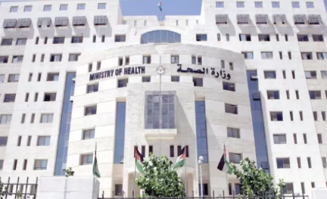 مدار الساعة,أخبار الأردن,اخبار الاردن,وزير الصحة,رئيس الوزراء,وزارة الصحة