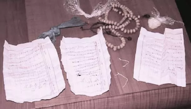 مدار الساعة,أخبار عربية ودولية