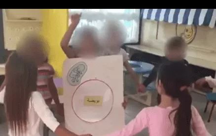 مدار الساعة,Video,فيديو,أخبار الأردن,اخبار الاردن,وزارة التربية,وزارة التربية والتعليم