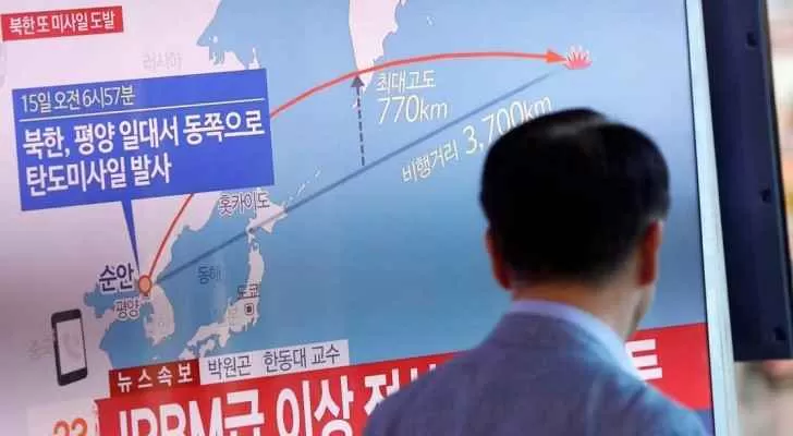 مدار الساعة,أخبار عربية ودولية