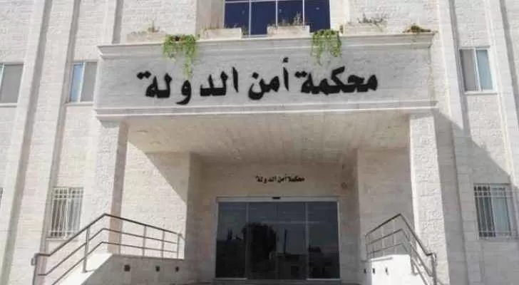مدار الساعة,أخبار الأردن,اخبار الاردن,رئيس الوزراء,المجلس القضائي,محكمة أمن الدولة