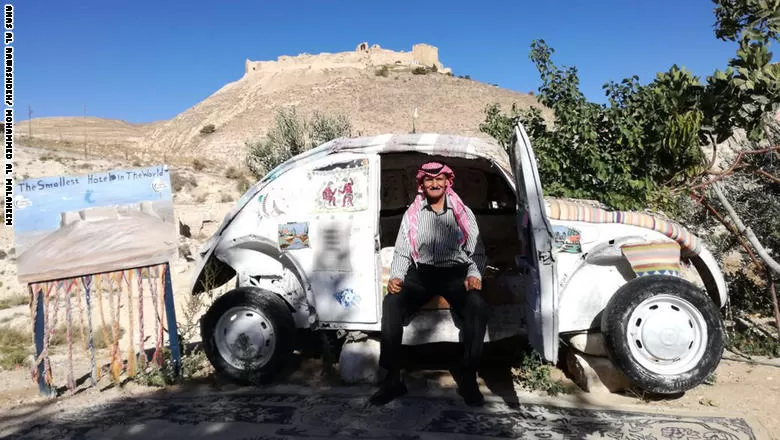 مدار الساعة,أخبار الأردن,اخبار الاردن