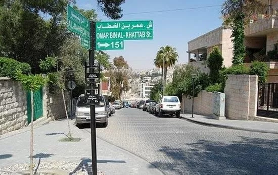 مدار الساعة,أخبار الأردن,اخبار الاردن