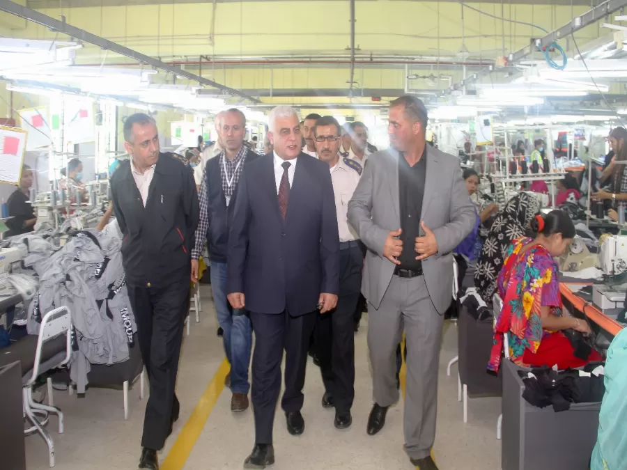 مدار الساعة,أخبار اقتصادية