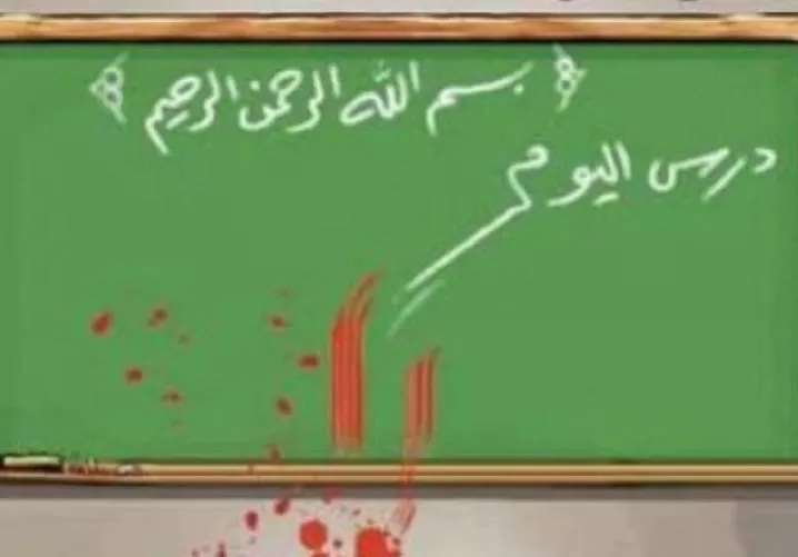 مدار الساعة,أخبار الأردن,اخبار الاردن