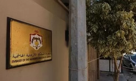 مدار الساعة,أخبار الأردن,اخبار الاردن