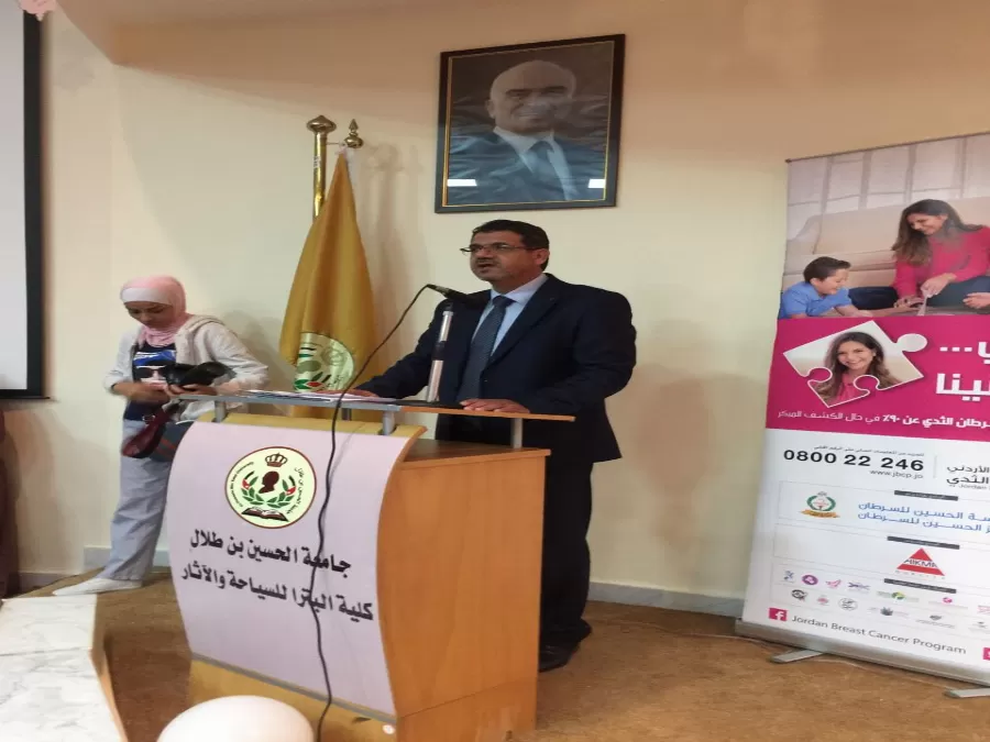 مدار الساعة,أخبار المجتمع الأردني