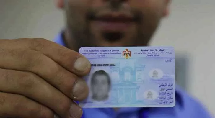 مدار الساعة,أخبار الأردن,اخبار الاردن,وزارة الخارجية وشؤون المغتربين,وزارة الخارجية