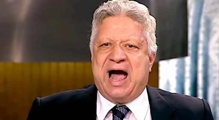 مدار الساعة,أخبار رياضية