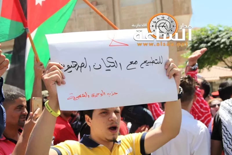 مدار الساعة,أخبار الأردن,اخبار الاردن,وزير الطاقة والثروة المعدنية,رئاسة الوزراء,شركة الكهرباء الوطنية,مجلس النواب,وزارة الطاقة