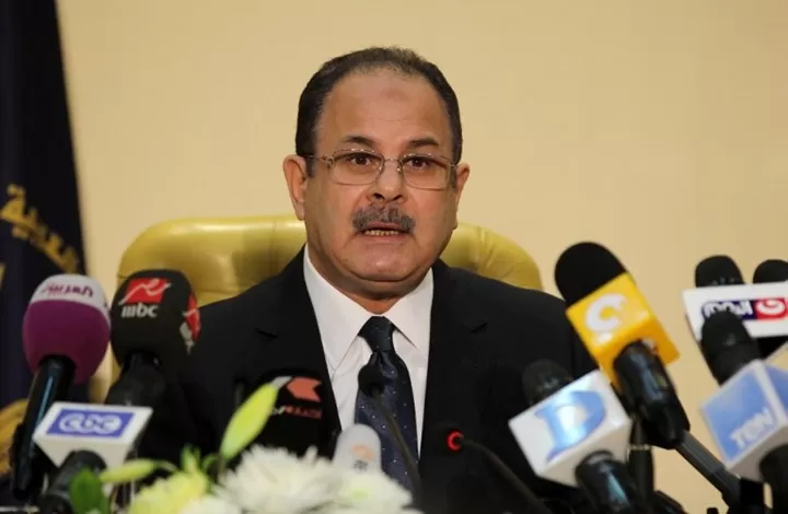 مدار الساعة,Video,فيديو,أخبار عربية ودولية,وزارة الداخلية