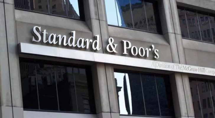 مدار الساعة,أخبار اقتصادية