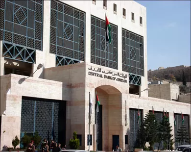 مدار الساعة,أسرار أردنية,البنك المركزي