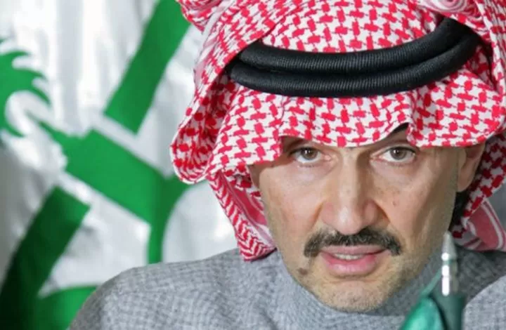 مدار الساعة,أخبار عربية ودولية