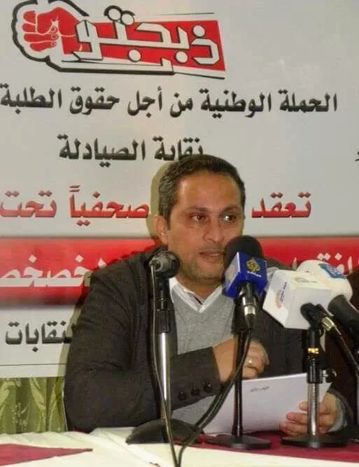 مدار الساعة,أخبار الأردن,اخبار الاردن,جامعة البلقاء التطبيقية