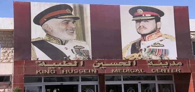 مدار الساعة,أخبار الأردن,اخبار الاردن,وزير التخطيط والتعاون الدولي,الملك عبدالله الثاني,الملك عبد الله الثاني,الخدمات الطبية الملكية,مدينة الحسين الطبية,الشيخ محمد بن زايد,الإمارات العربية المتحدة