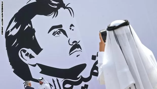 مدار الساعة,أخبار عربية ودولية,وزارة الخارجية,الأمم المتحدة,ساندهيرست,حركة حماس