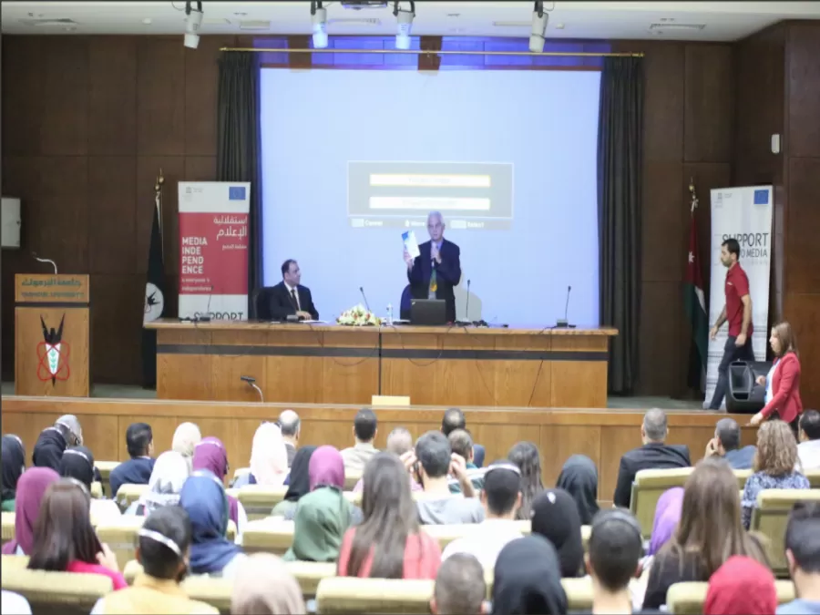مدار الساعة,أخبار الأردن,اخبار الاردن,جامعة اليرموك,وسائل التواصل الاجتماعي