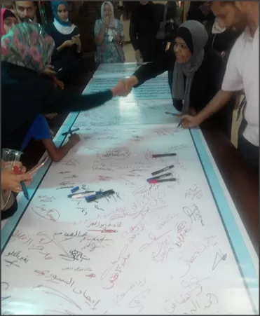 مدار الساعة,أخبار المجتمع الأردني