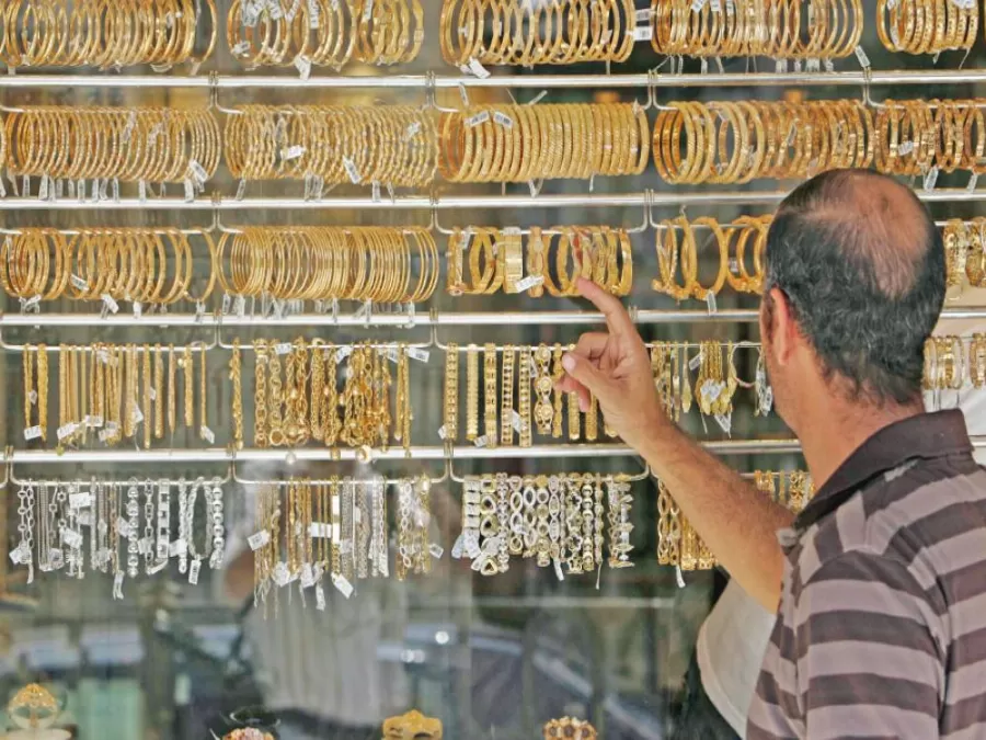 مدار الساعة,أخبار اقتصادية,أسعار الذهب,البنك المركزي