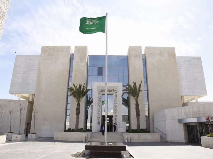 مدار الساعة,أخبار الأردن,اخبار الاردن,وزارة الخارجية,المملكة العربية السعودية