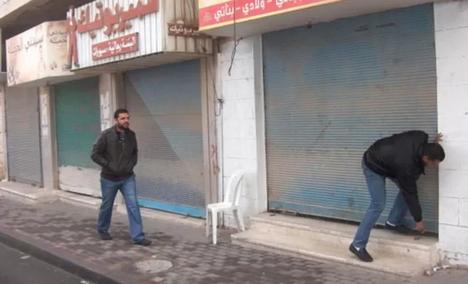 مدار الساعة,أخبار الأردن,اخبار الاردن