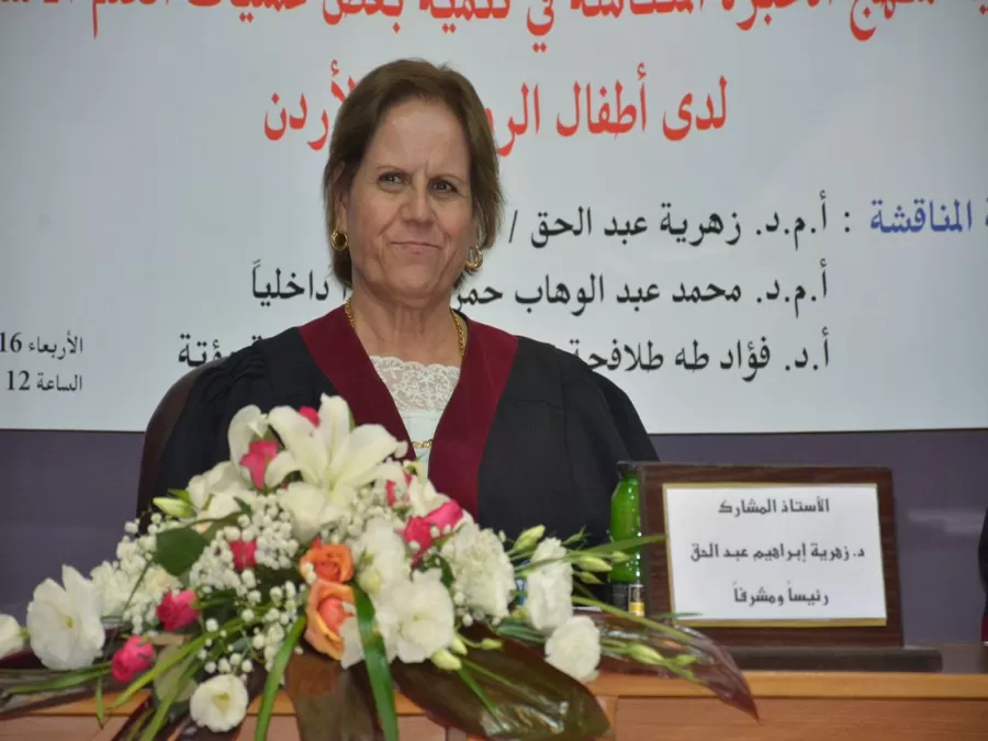 مدار الساعة,أخبار المجتمع الأردني