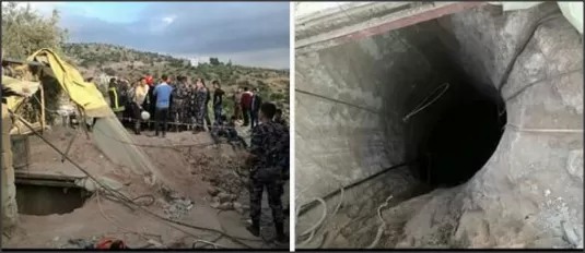مدار الساعة,أخبار الأردن,اخبار الاردن,الدفاع المدني
