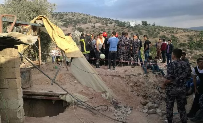 مدار الساعة,أخبار الأردن,اخبار الاردن,الدفاع المدني