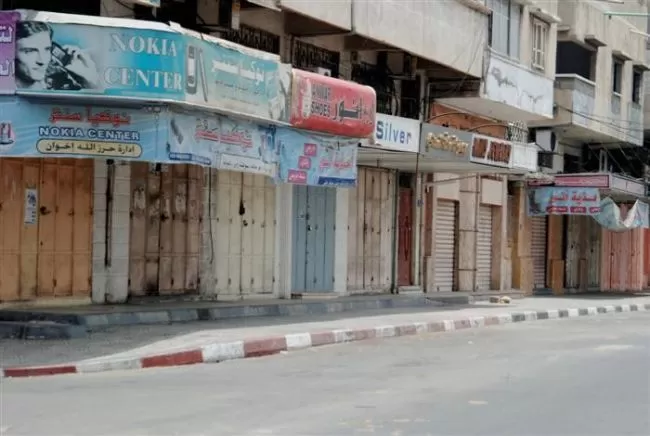 مدار الساعة,أخبار عربية ودولية