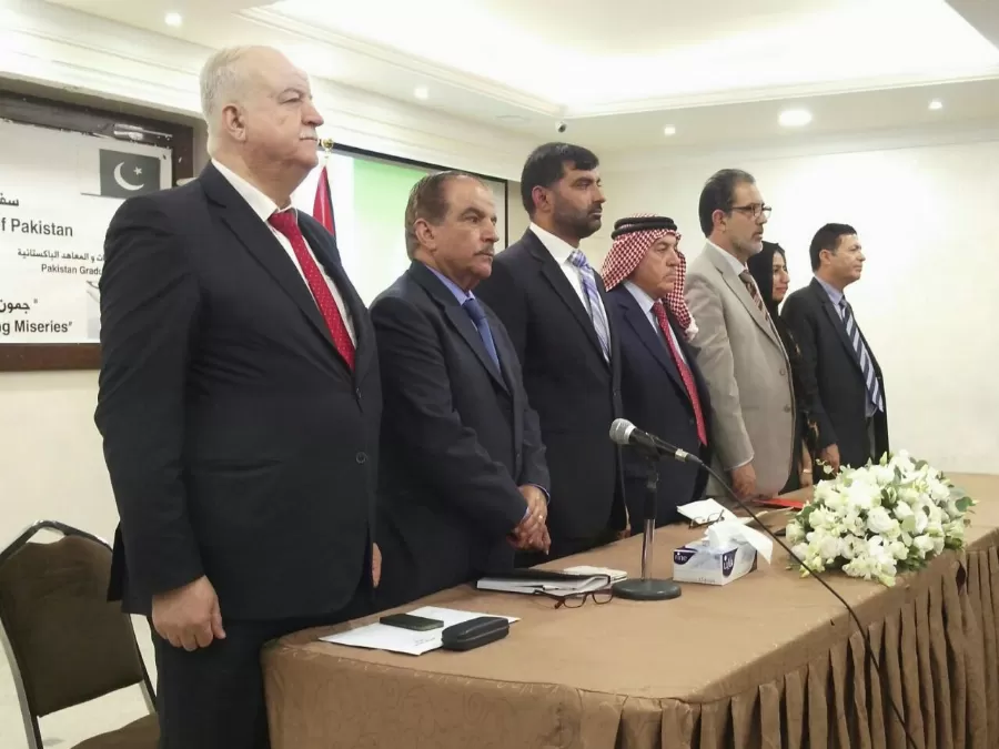 مدار الساعة,أخبار المجتمع الأردني,حزب العمال