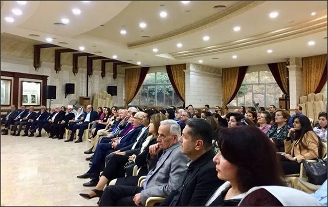 مدار الساعة,أخبار المجتمع الأردني,الأمم المتحدة