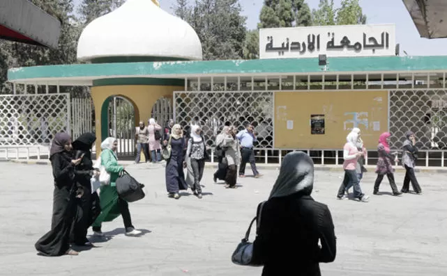 مدار الساعة,أخبار الأردن,اخبار الاردن,دائرة الإحصاءات العامة,الجامعة الأردنية,الجامعة الهاشمية,جامعة اليرموك,إدارة المعلومات الجنائية