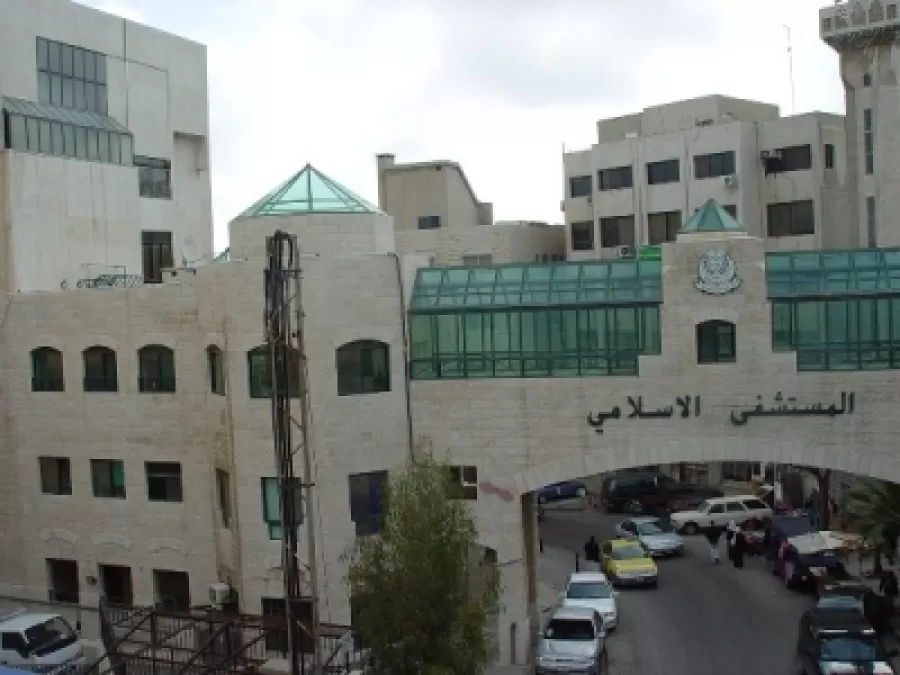 مدار الساعة,أخبار الأردن,اخبار الاردن