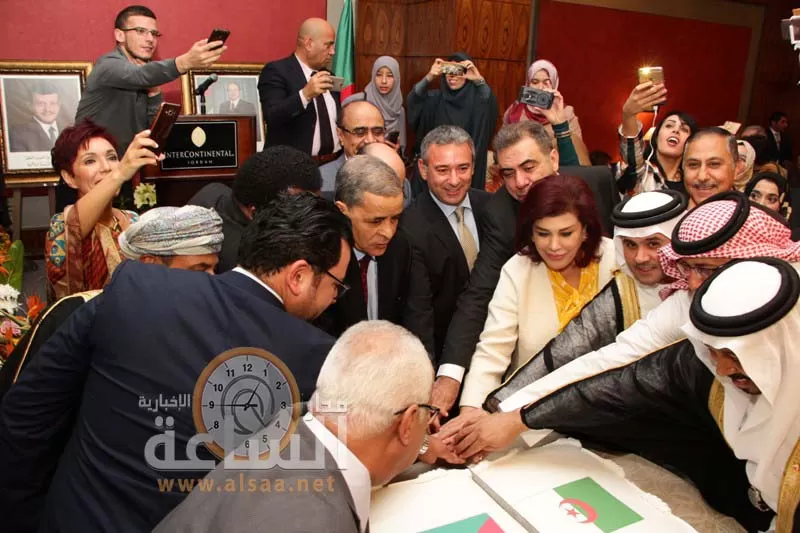 مدار الساعة,أخبار المجتمع الأردني