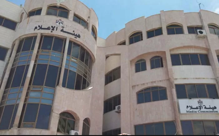 مدار الساعة,أخبار الأردن,اخبار الاردن