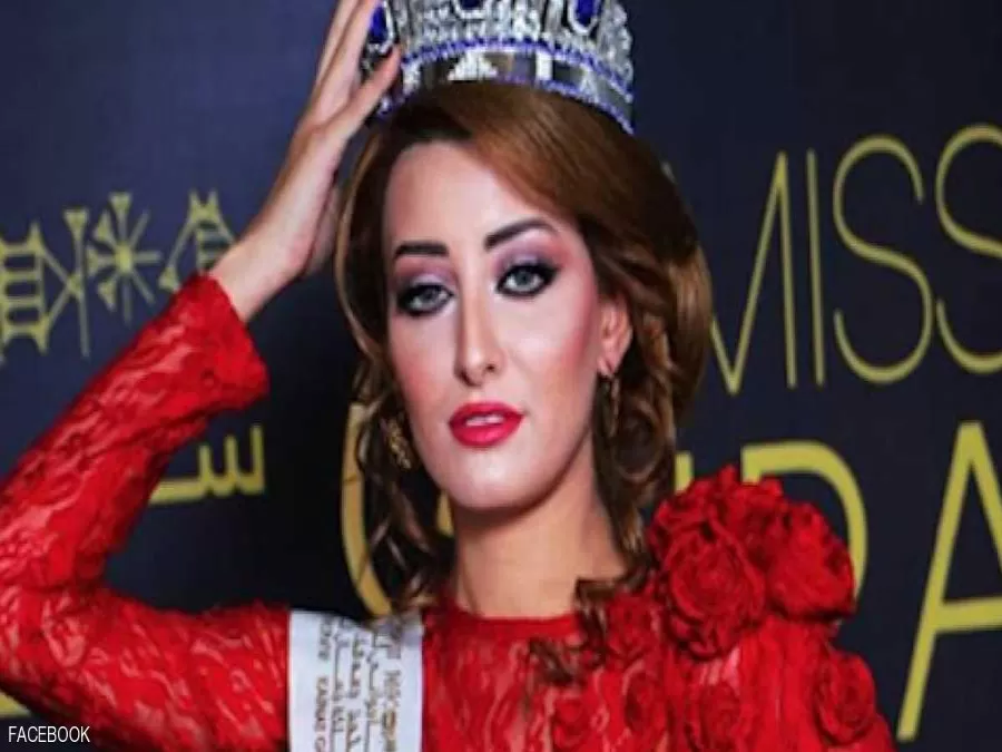 مدار الساعة,أخبار خفيفة ومنوعة