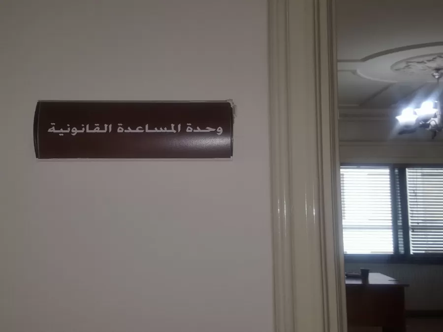 مدار الساعة,أخبار الأردن,اخبار الاردن,نقيب الصحفيين
