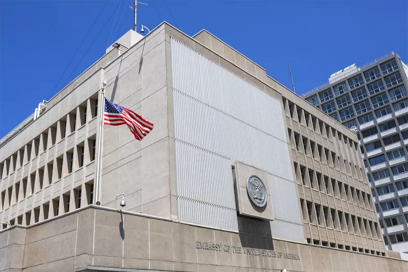 مدار الساعة,أخبار عربية ودولية,وزارة الخارجية