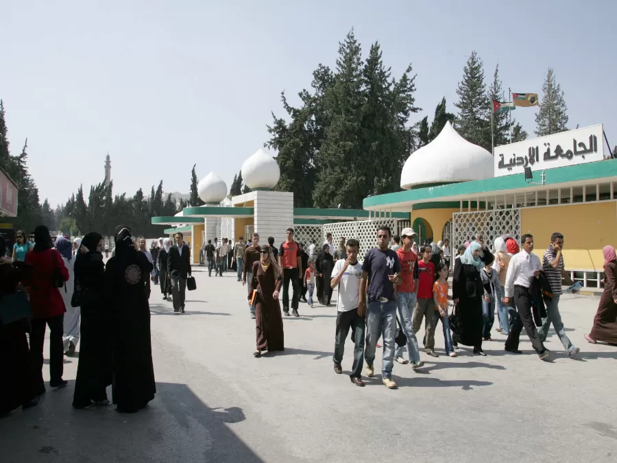 مدار الساعة,أخبار الجامعات الأردنية,وزارة التعليم العالي والبحث العلمي,وزارة التعليم العالي