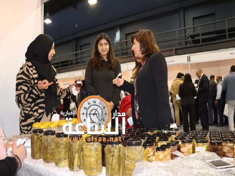 مدار الساعة,أخبار المجتمع الأردني,وزارة الزراعة