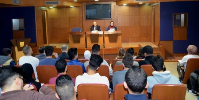 مدار الساعة,أخبار الجامعات الأردنية,جامعة عمان الأهلية