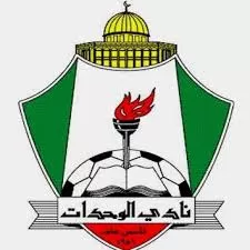 مدار الساعة,أخبار رياضية,ستاد عمان الدولي,موسى التعمري