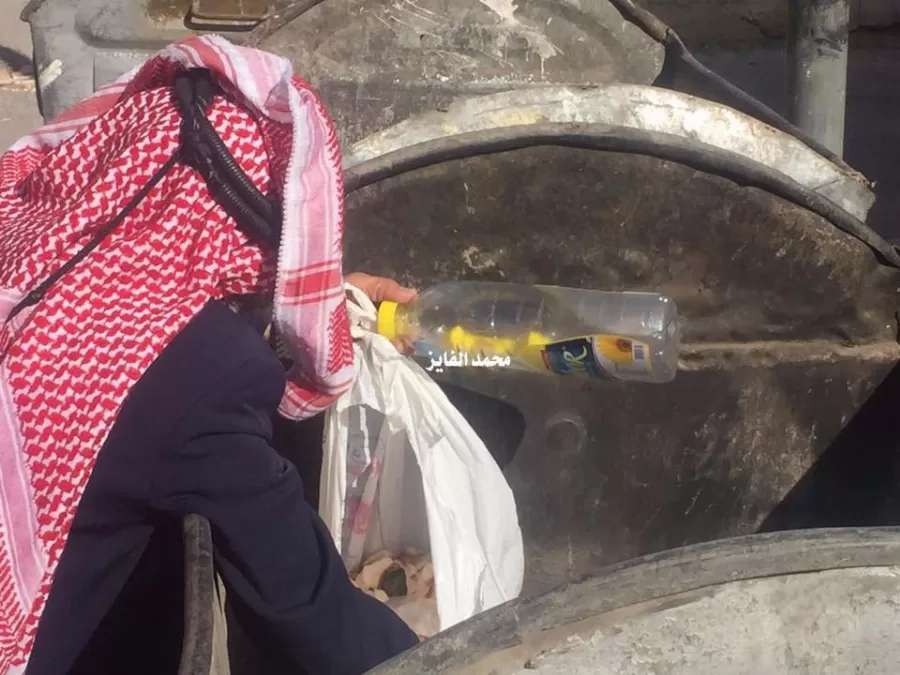 مدار الساعة,أسرار أردنية